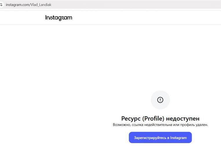Rsp H1 профиль jpg