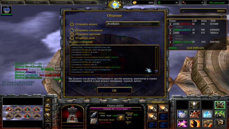 photo 2026 01 16 22 23 16 jpg