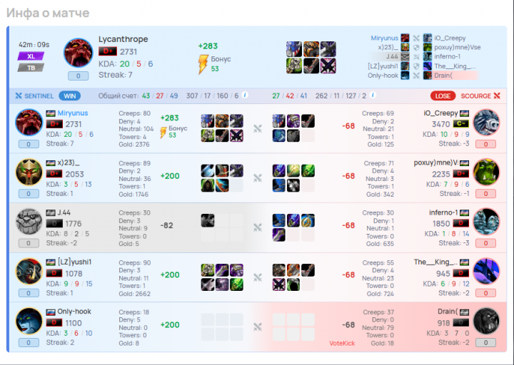 2025 11 22 18 30 19 png