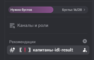 2026 01 18 22 04 11 png