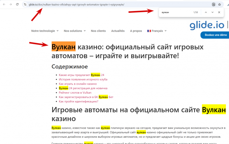 2025 12 11 13 48 51 png