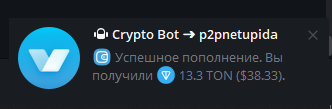 2025 07 03 20 32 18 png
