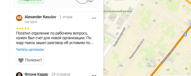 2026 01 17 12 40 31 png