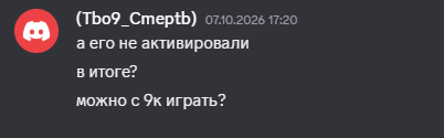 2026 10 18 23 32 24 png