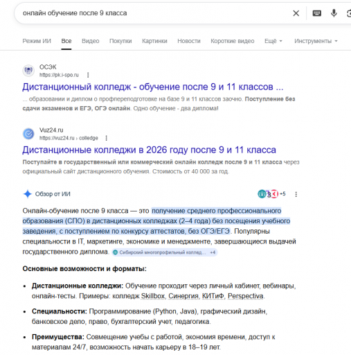 2026 04 23 20 48 50 png