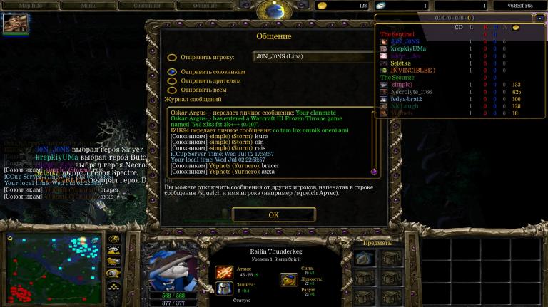 Screenshot 1 jpg