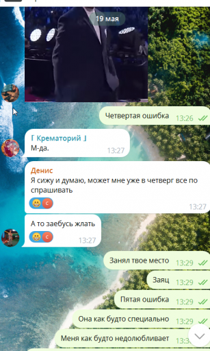 2025 10 29 16 49 08 png