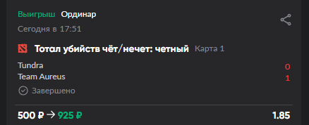 2025 10 18 18 09 55 png