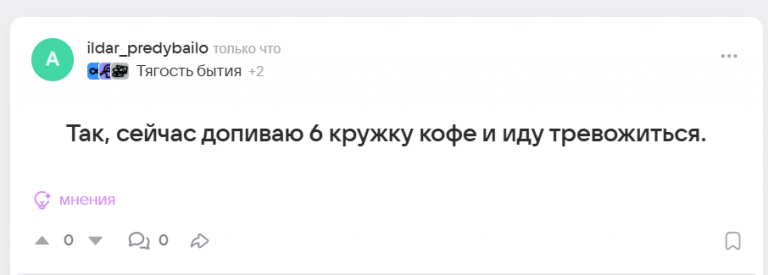 2025 09 10 11 39 00 png