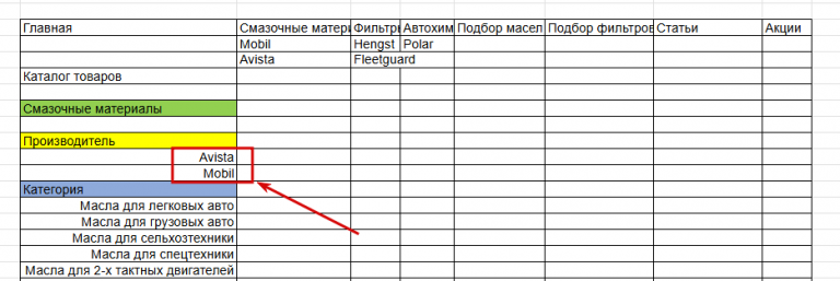 2026 03 05 16 56 20 png