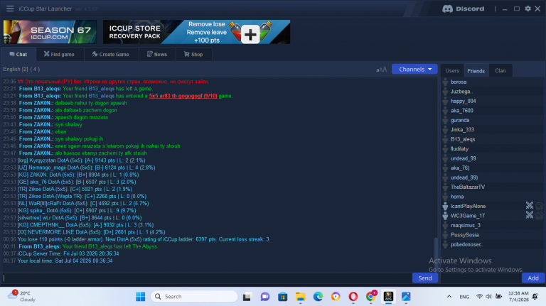 Screenshot 2026 07 04 003810 png