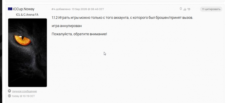 2026 09 16 18 14 11 png