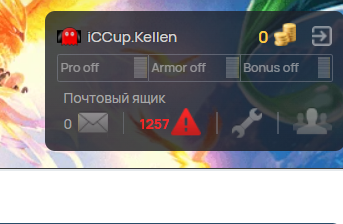 2025 08 29 22 54 56 png
