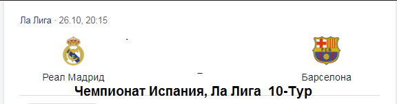 Screenshot 1 png