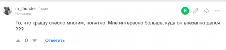 2025 11 19 00 37 48 png