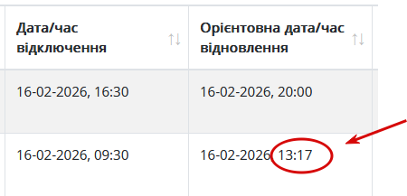 2026 02 16 15 01 05 png