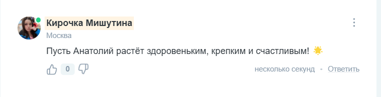 2025 07 17 20 51 53 png