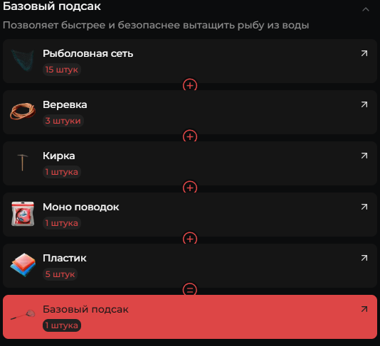 2026 01 02 00 44 07 png