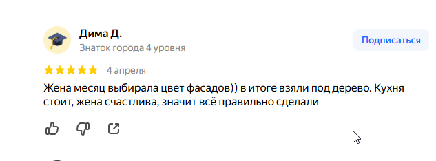 2026 04 06 05 27 43 png