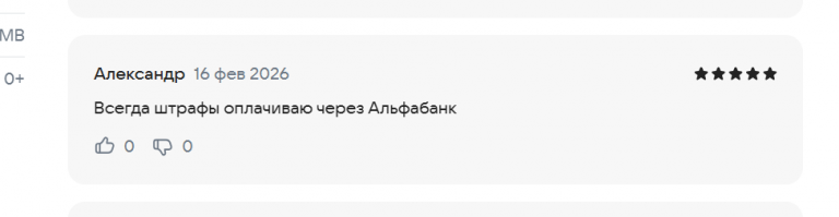 2026 02 17 01 33 18 png