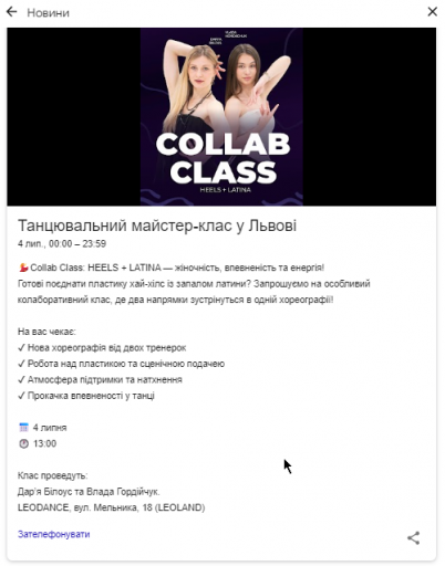 2026 07 03 14 48 48 png