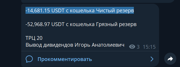 2026 08 24 21 32 21 png