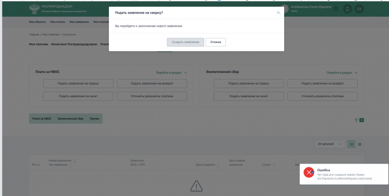 2026 03 17 16 20 40 png