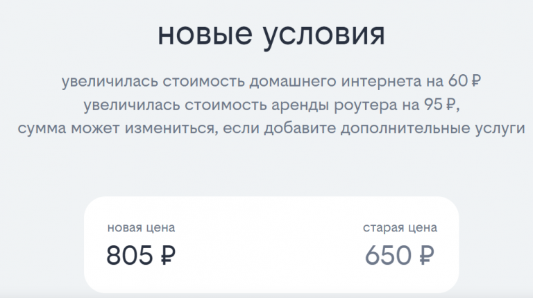 2026 02 03 15 05 13 png