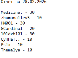 2026 02 28 23 33 51 png