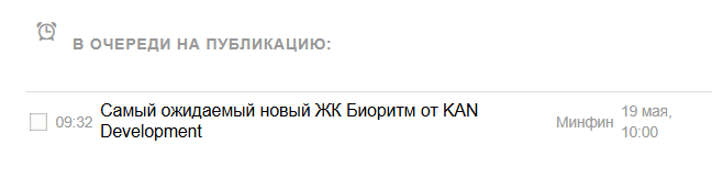 2026 05 12 09 34 06 png
