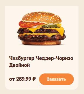2025 08 07 18 04 06 png