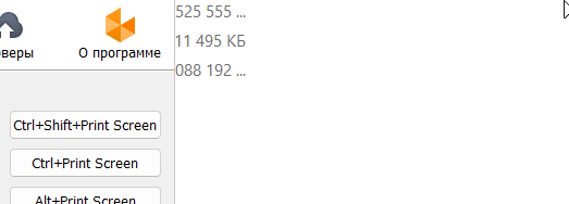 2025 09 16 15 20 15 png
