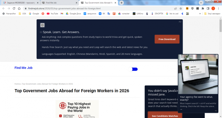 2026 03 05 14 33 21 png