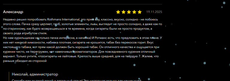 2025 12 24 00 28 49 png