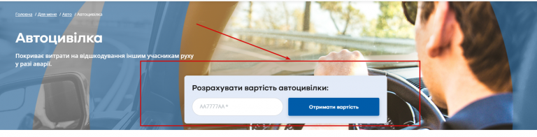 2025 12 11 19 10 18 png