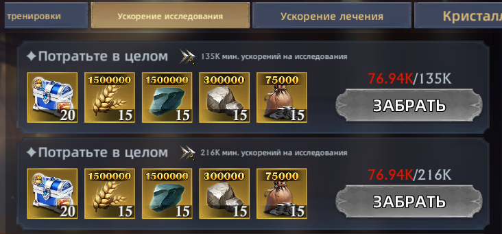 2026 05 05 23 35 00 png