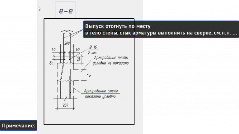 2025 12 04 10 35 51 png