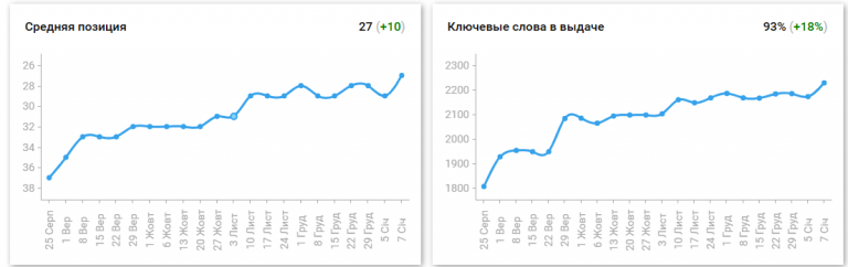 2026 01 12 14 21 36 png