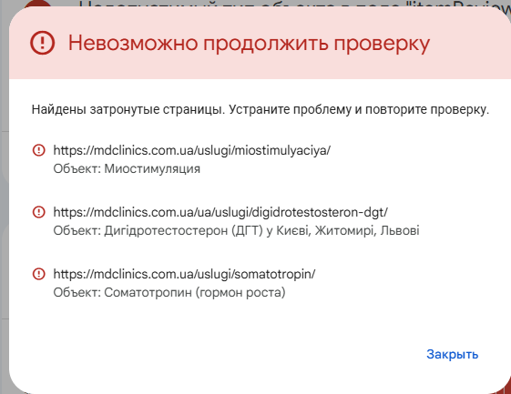 2025 10 27 13 23 05 png