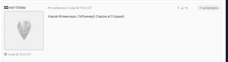 2025 12 04 01 13 35 png