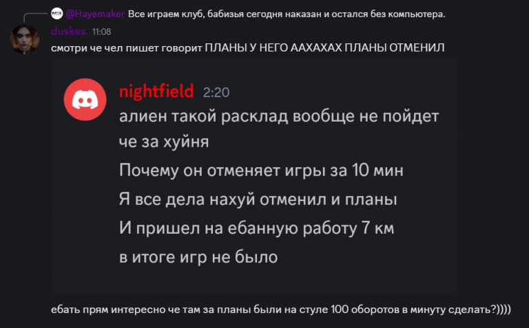 2025 10 11 12 06 13 png