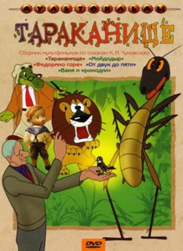 imgonline com ua Resize X2n0DyzPaf36 jpg