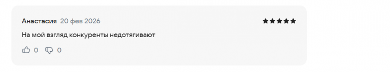 2026 02 20 12 34 21 png