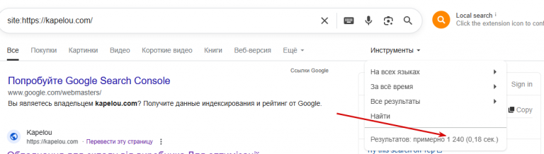 2025 08 05 10 04 09 png