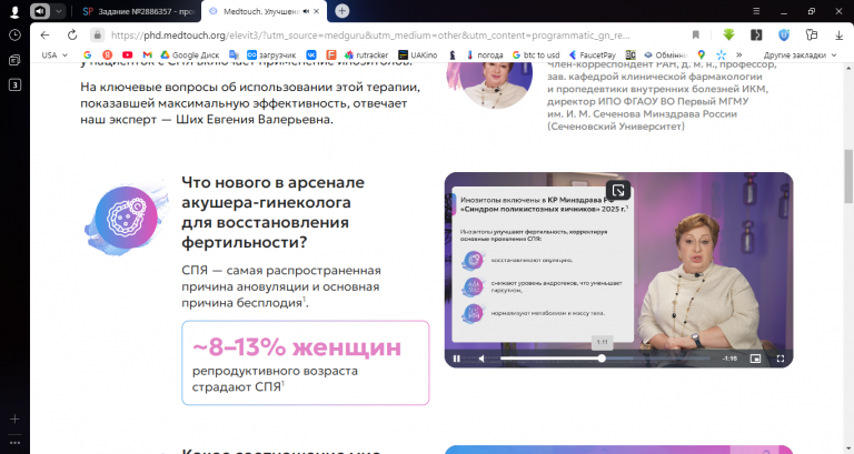 2026 02 04 14 51 27 png