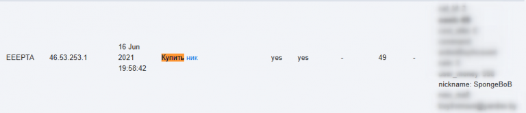 2025 12 03 14 17 25 png