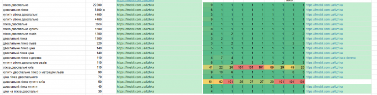 2025 11 30 17 39 50 png