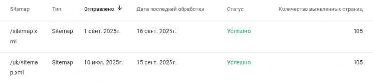 2025 09 23 15 10 05 png