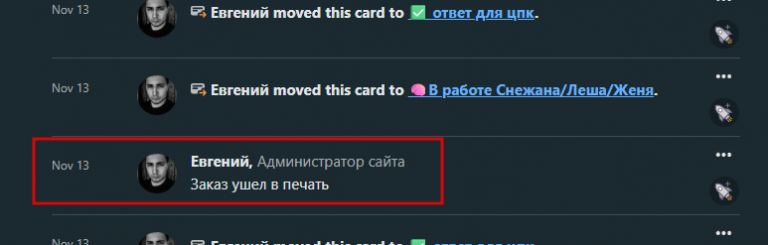 2025 11 27 11 28 19 png