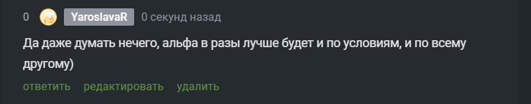 2024 09 05 11 23 11 png
